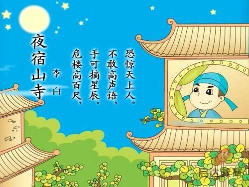 《北京市0-6岁儿童听力保健核心知识十条》发布